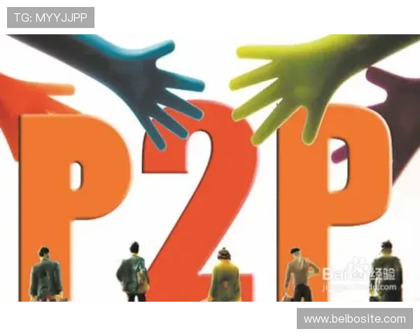 德赢汇主页:德赢汇平台安全保障措施与用户资金安全的详细介绍 德赢汇主页:德赢汇平台安全保障措施与用户资金安全的详细介绍