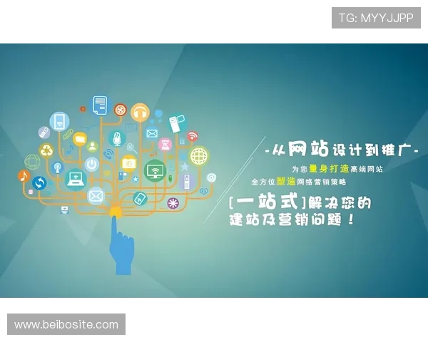 必赢旗舰网站实现多平台无缝对接提供一站式购物解决方案