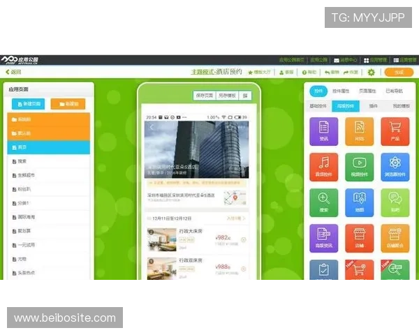 必赢网站app注册流程详解，新手快速上手操作指南