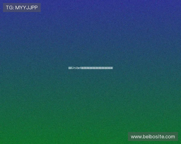 探索Unibet官方旗舰店丰富的体育赛事投注和在线娱乐选择