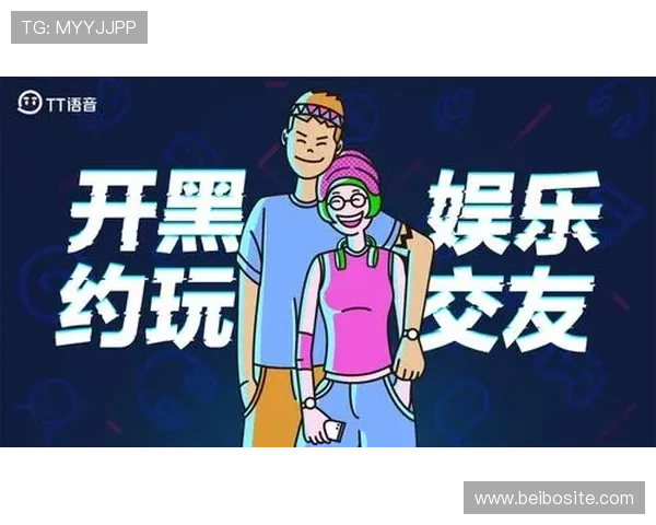 tt娱乐平台技术保障,确保每一场游戏公平公正,值得信赖 tt娱乐平台技术保障,确保每一场游戏公平公正,值得信赖