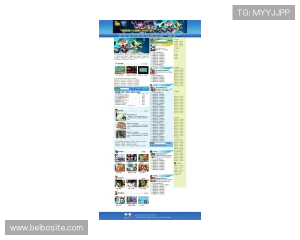 爱游戏最新下载提供详细的游戏介绍和最新版本更新信息 爱游戏最新下载提供详细的游戏介绍和最新版本更新信息