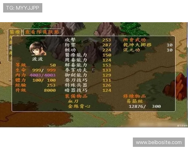 优发客户端支持多平台登录，随时随地畅玩精彩游戏，开启无限可能