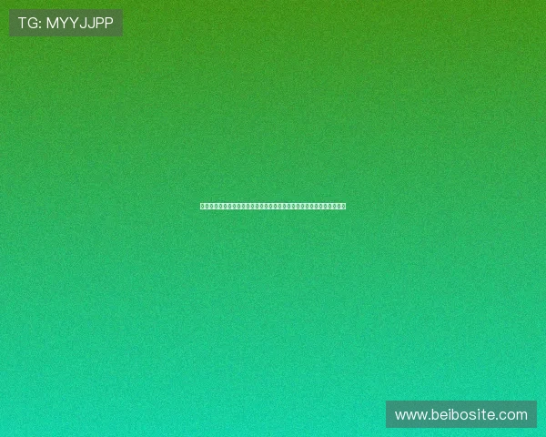 大众娱乐在线：便捷的在线娱乐服务让你随时随地享受高品质的娱乐生活