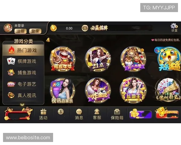 必赢棋牌让你随时随地享受高品质的棋牌竞技乐趣 必赢棋牌让你随时随地享受高品质的棋牌竞技乐趣