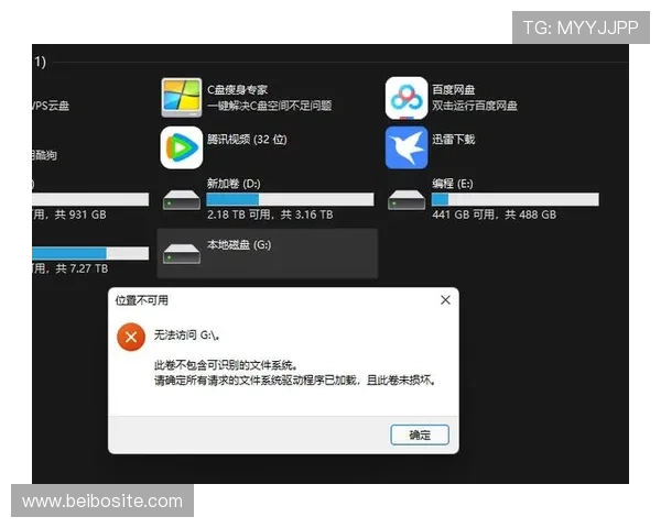 欧博app登录遇到问题怎么办全面解析常见登录故障及快速解决方法 欧博app登录遇到问题怎么办全面解析常见登录故障及快速解决方法