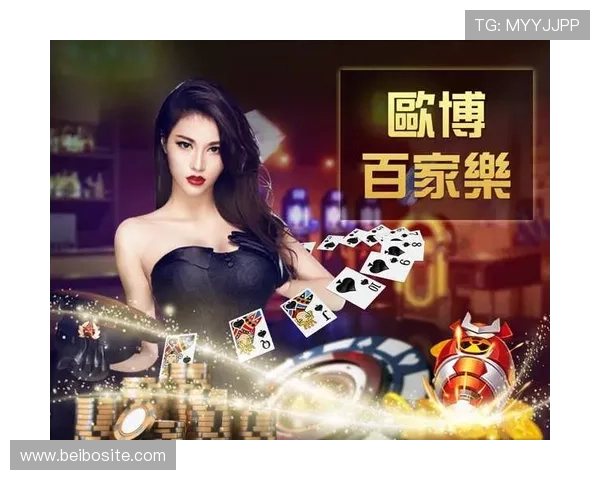 欧博游戏官网入口网址大全官方登录入口推荐,快速找到正规安全的游戏入口 欧博游戏官网入口网址大全官方登录入口推荐,快速找到正规安全的游戏入口