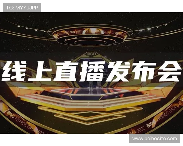 欧博真人:展现顶级真人直播技术,享受极致互动娱乐体验 欧博真人:展现顶级真人直播技术,享受极致互动娱乐体验