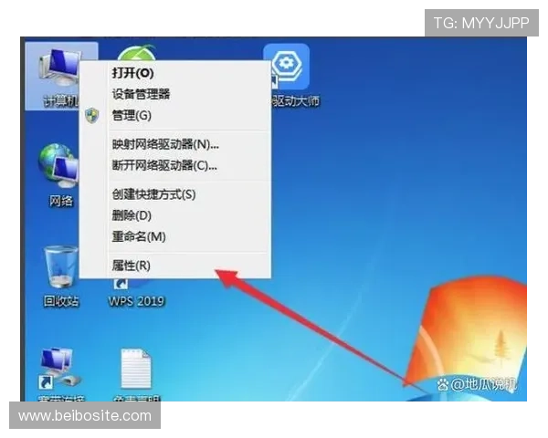 鼎博app常见问题与解决方案，帮助用户轻松应对使用中的困扰