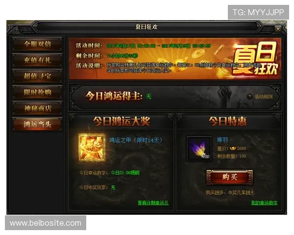 GD视讯游戏平台最新玩法介绍与攻略，助你轻松赢取丰厚奖励