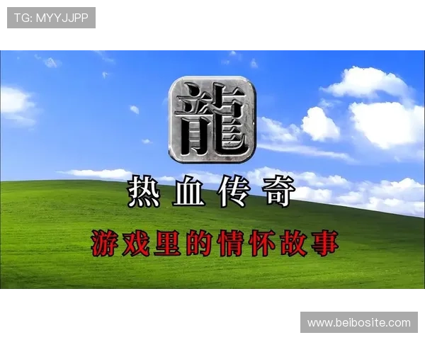 如何通过pa视讯集团首页快速访问各类游戏与服务资源，提升您的娱乐体验