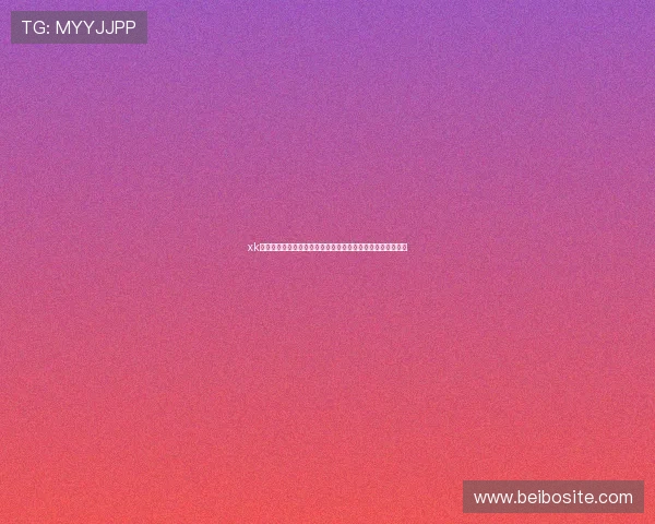 xk星空体育登录账号安全设置指南，保护你的个人信息不被泄露